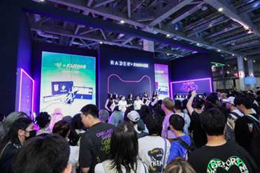 Razer yƷ һD(zhun)Bilibili World 2024