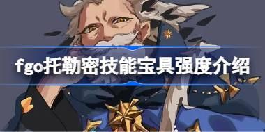 fgoܼ܌ô fgoܼ܌ߏ(qing)ȽB