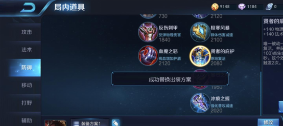 Ʋսѳװԣǿսӣܵʤ