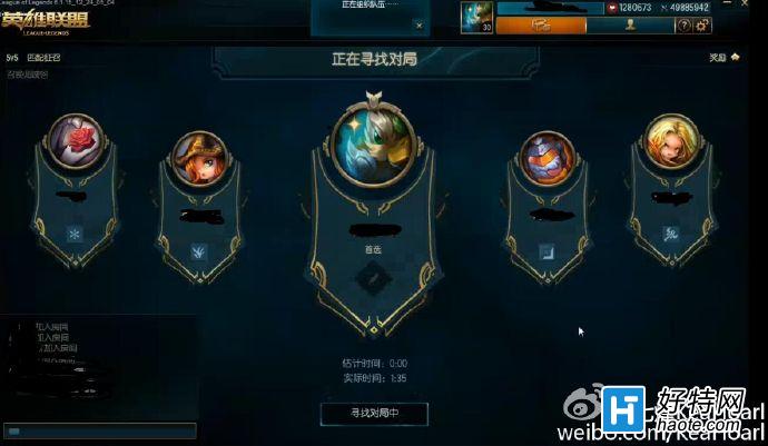 LOL½ع MAX