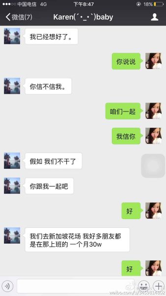 IGŮ磺ĿǰѸ8 δ