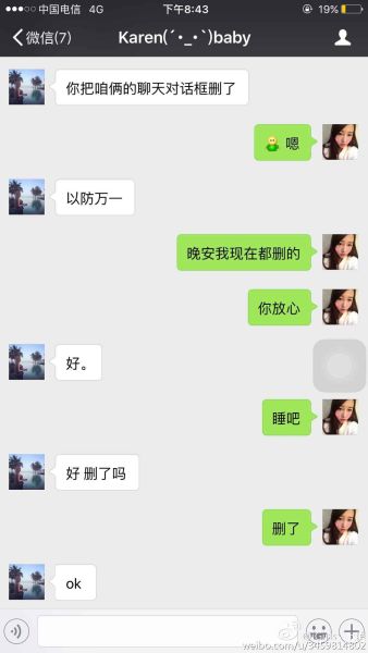 IGŮ磺ĿǰѸ8 δ