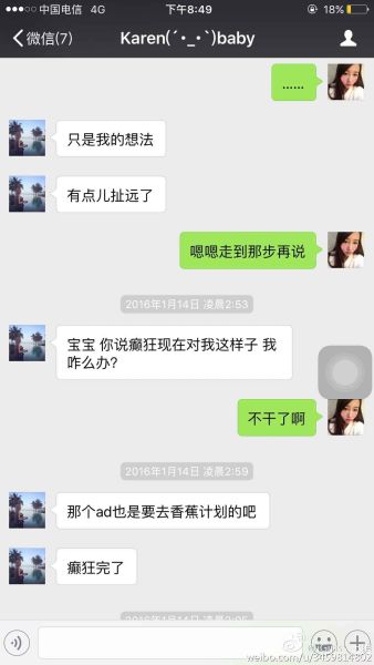 IGŮ磺ĿǰѸ8 δ
