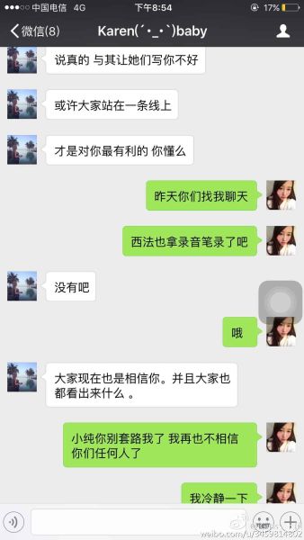 IGŮ磺ĿǰѸ8 δ