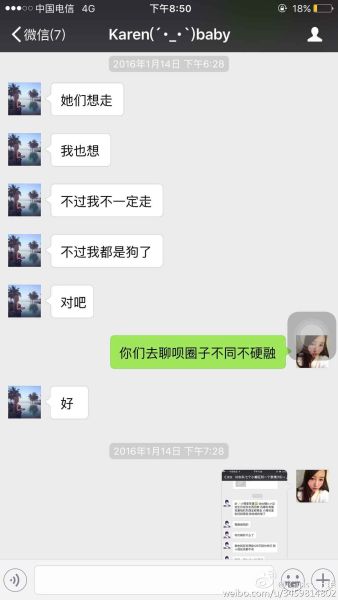 IGŮ磺ĿǰѸ8 δ