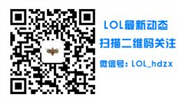 LOLշϴ 