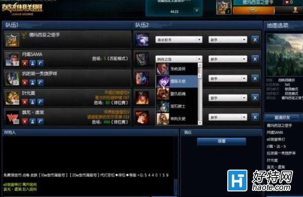 ձLOL󴳹һ Ʊٱ3