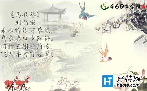 ʱлǰࡱлʲôŹ壿