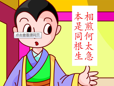 ȼݽʲô˼