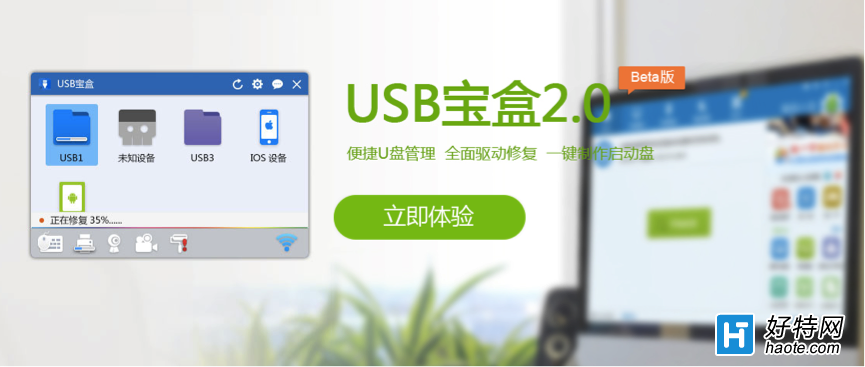 浽ıСɸĵUSB2.0