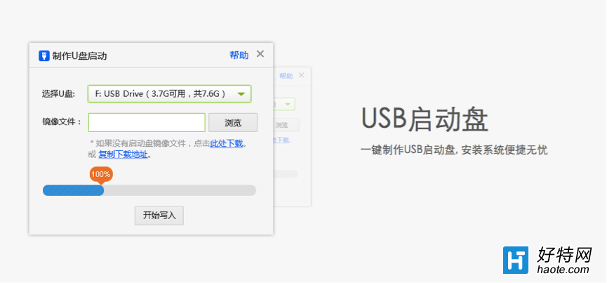 浽ıСɸĵUSB2.0