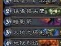 ¯ʯ˵ʿƼ ɨ¯ʯʤ