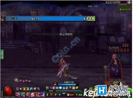 DNFֽܿô ֽܿBossע