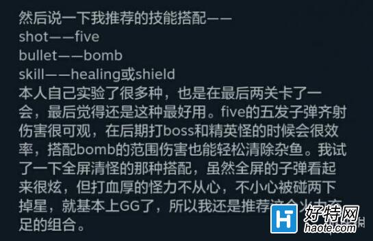 ֮ᡷֵ+ӵ淨