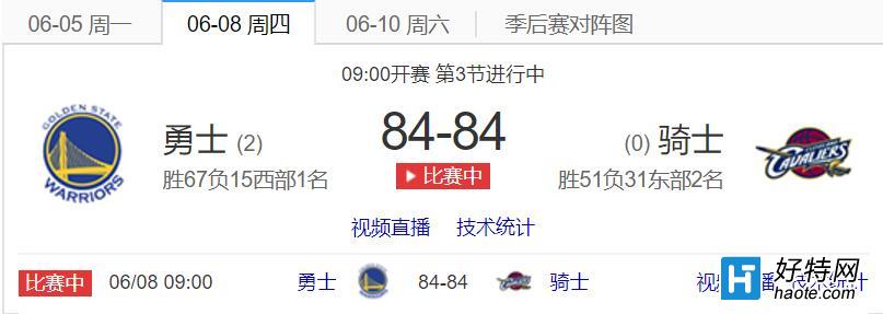 2017nbaֱܾ ʿvsʿG3ֱ