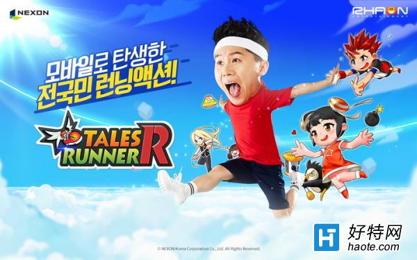 Running Manܲٳ ΡHiyoRս