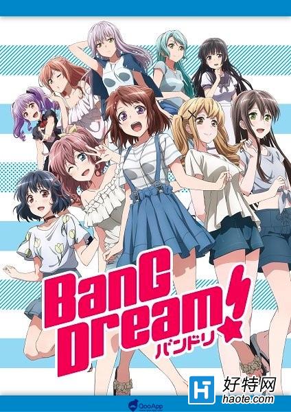 BanG DreamȫOVAu ͬκu