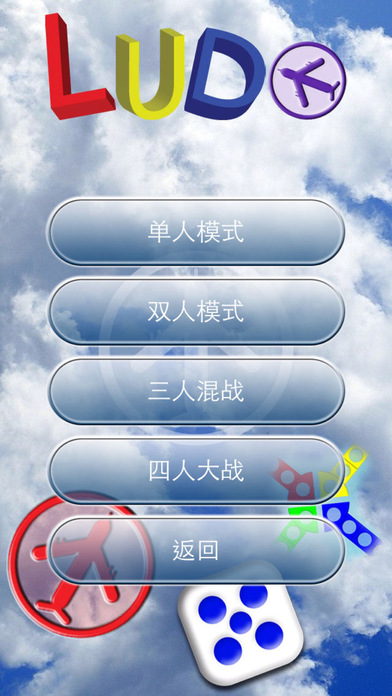 õ Ρ塷App Store