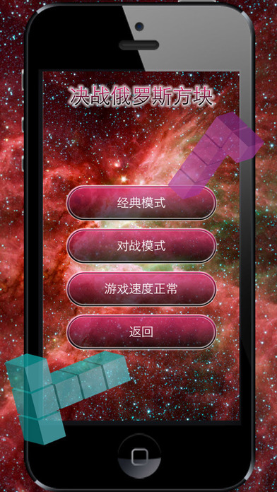 ɵ Ρս˹顷App Store