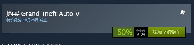 ɳ5Steam ˲˷ܣ
