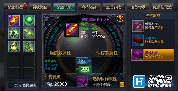 淨ȫ ɼ˼ݵս