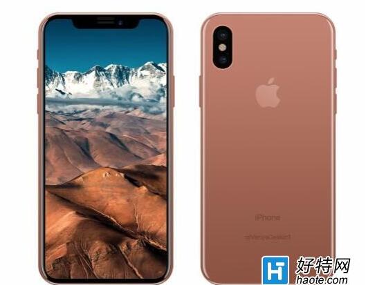 ƻ9½5Ʒ ֹiPhone8