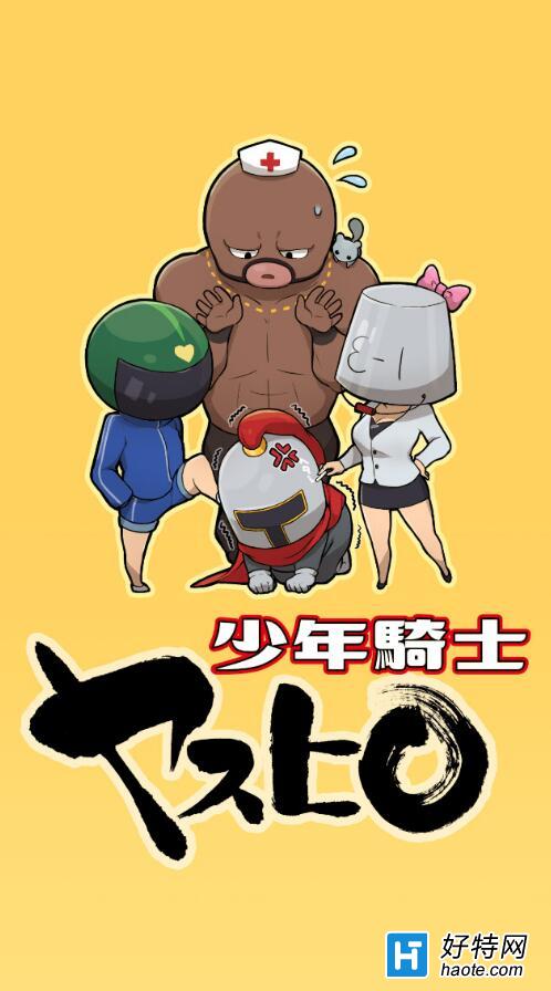 ʿ롷Ϯ 㣡