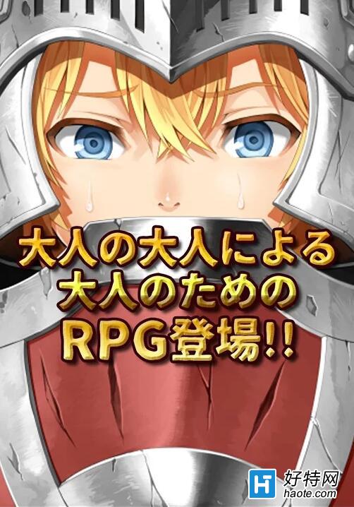 ٶˣֻд˲RPG