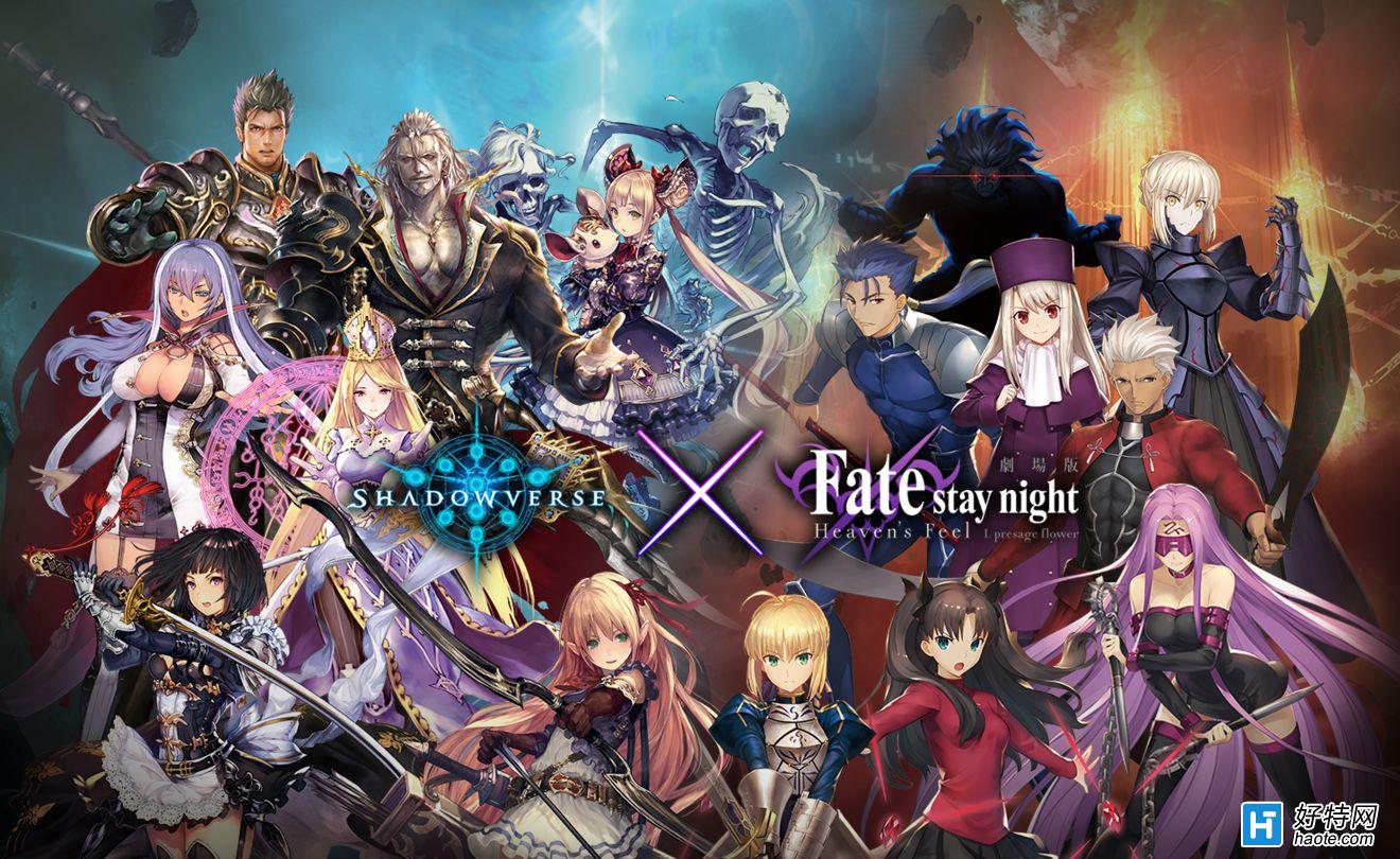 Ҫ Ӱ֮Ԋ(lin)ӡFate stay night