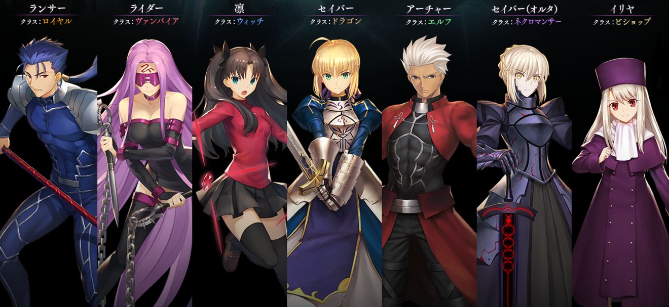 Ҫ Ӱ֮Ԋ(lin)ӡFate stay night