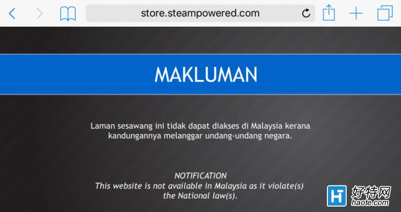 ΪϷ ʽSteam