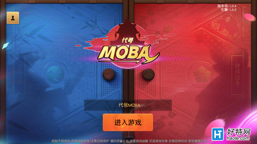 סMOBAײ MOBA