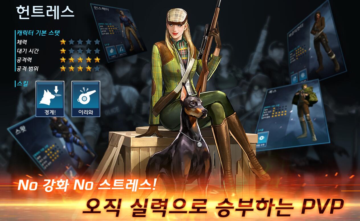 NEXON̽5Ƴ԰