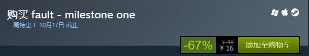 ðաű꡷Steam