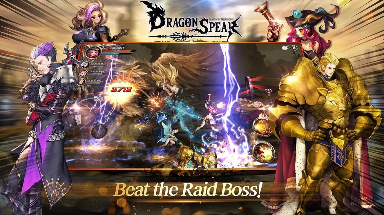 RPGDragon Spear һ𿪺ڰɣ