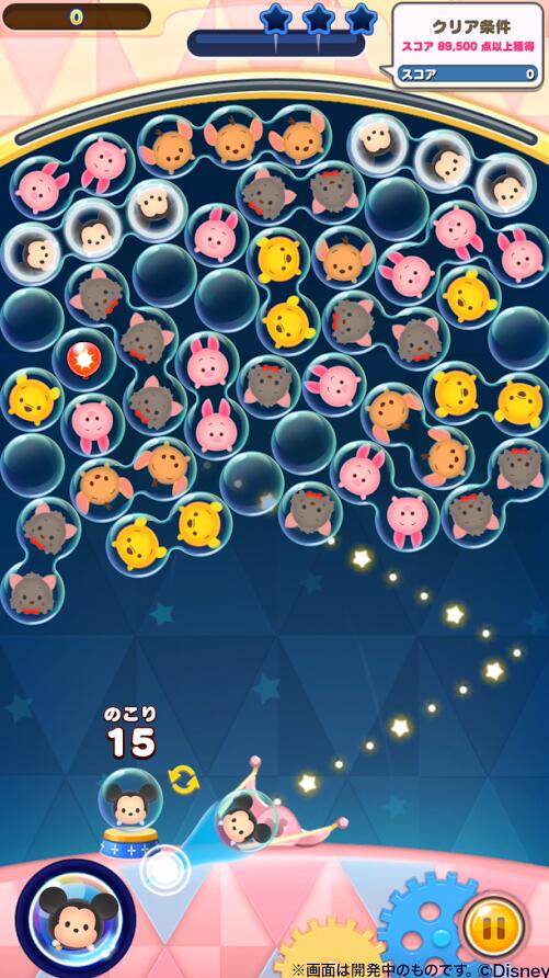 ʿᡶTsum Tsum 