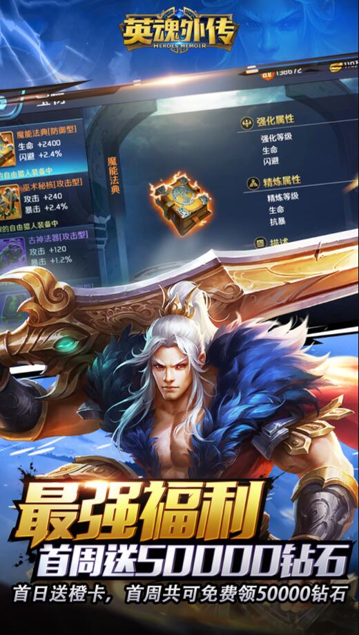 MOBAֻ桶Ӣ֮Сտ