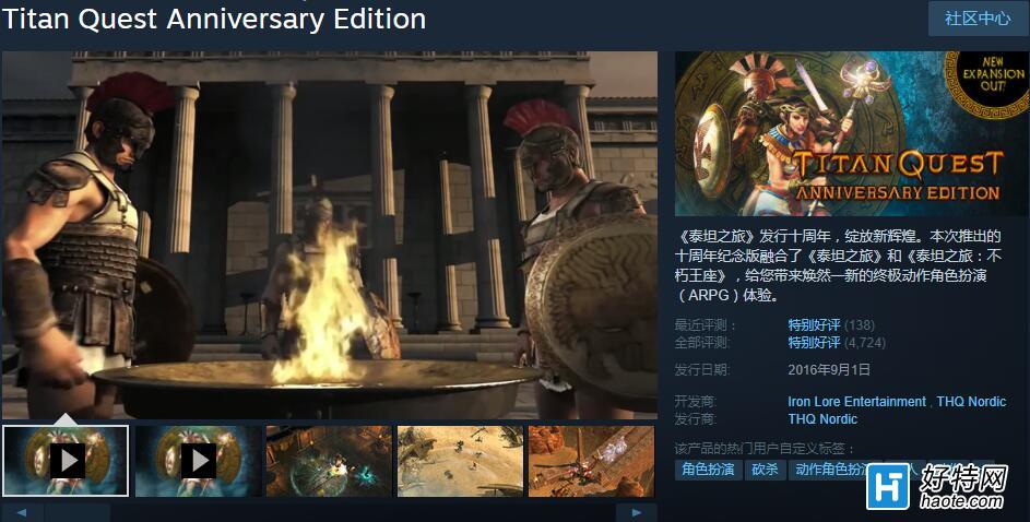 Steam̩̹֮ãؼŻ