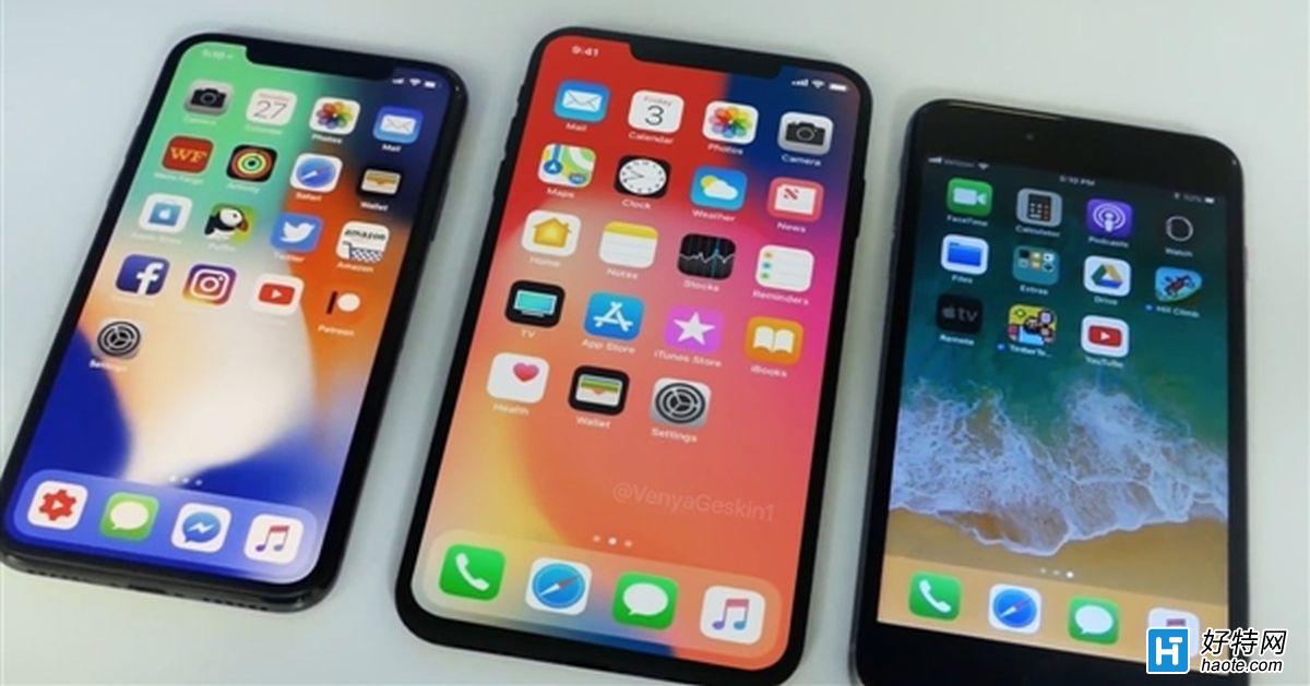 ôĻiPhone X plusع