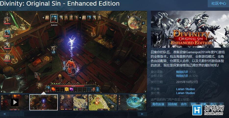 糱磺ԭǿ桷Steamʷͣ