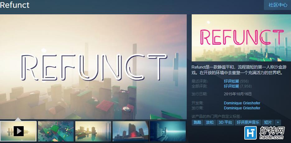 Steam糱ɳϷRefunct4Ǯ