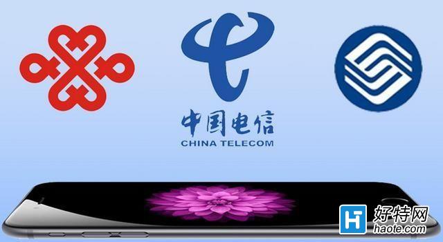 中国电信将迎来5G网络!已开通六大城市试营点
