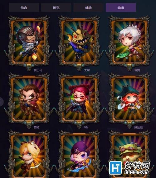 QӢ˳ϮʵѶʵؼ