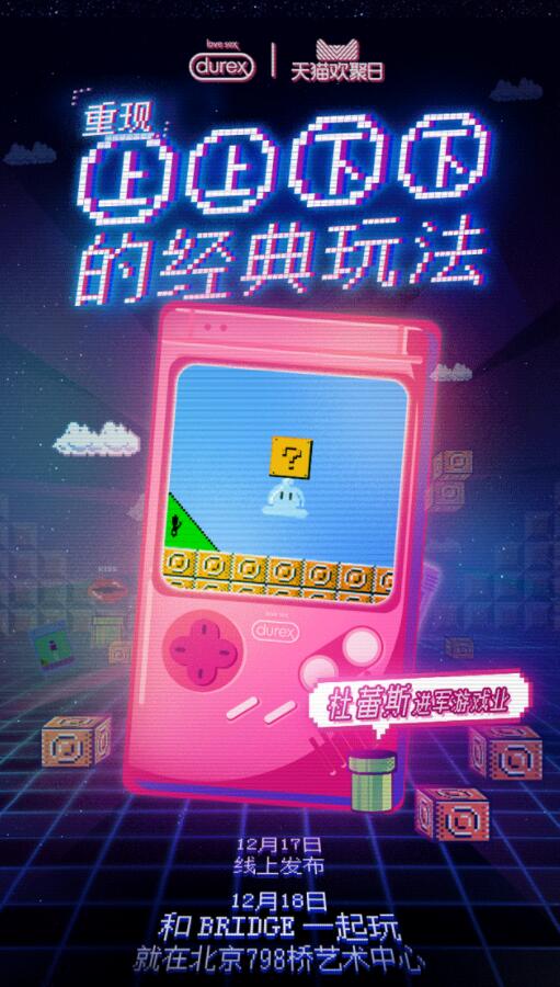 ˹Ϸҵ˽Ϸ