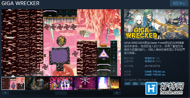 ޸磡Steamǧƻߡհ