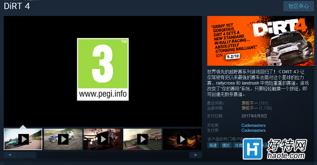 ޾٣Steam4۴