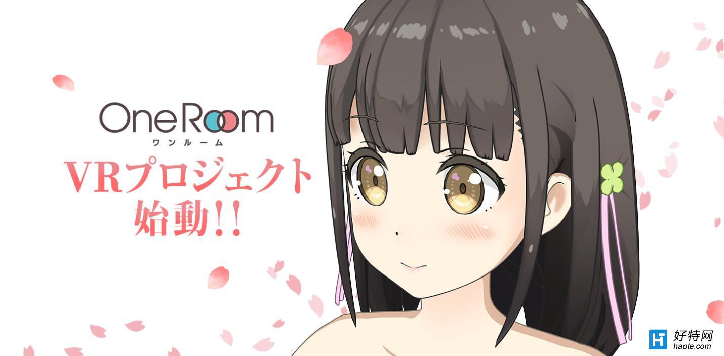 (dng)(hu)One RoomARI_(ki)