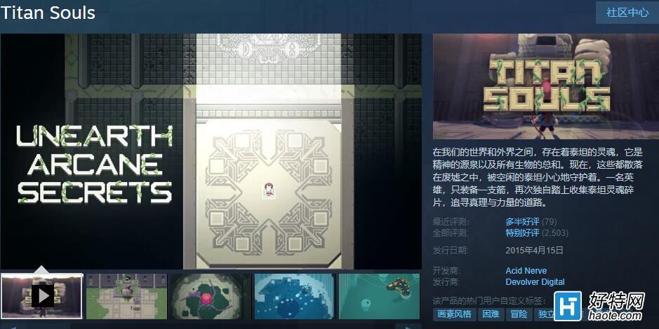 һͨȫأSteam̩̹֮꡷12Ԫ