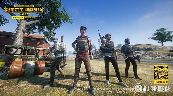 PUBGΡ̼սݽؽϮ