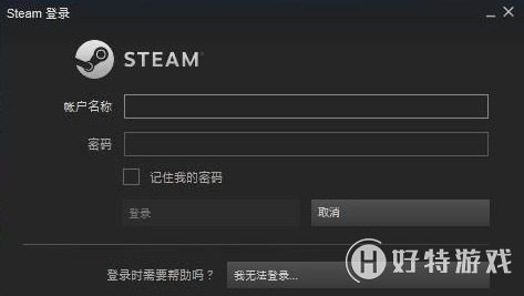 ԼôʼϷ Steam¼